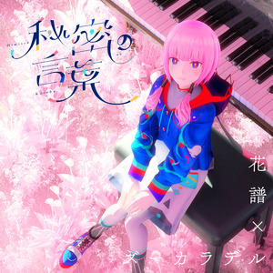 周兰献日三部曲顺序
