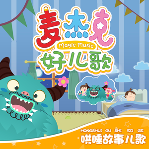 周兰献日三部曲顺序
