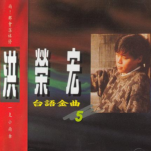 周兰献日三部曲顺序
